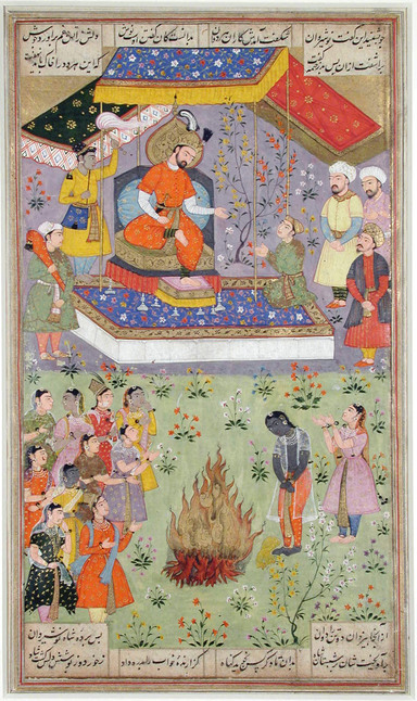 King_Nurshirvan_condemns_two_criminals_to_be_punished_as_a_warning_for_others-384x646